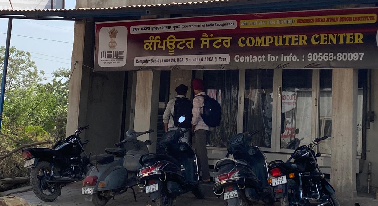 Institute exterior view